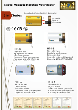 Induction Water Heater Catalogue