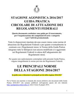 le principali norme della stagione 2016/2017
