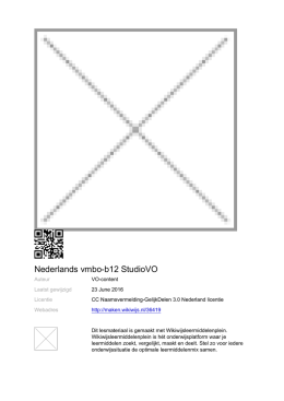 Nederlands vmbo-b12 StudioVO | PDF