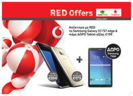 01737 CMVF SUMMER CATALOGU JULY FINAL CON.indd