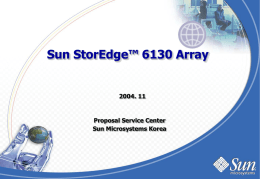 Sun StorEdge TM 6130 Array
