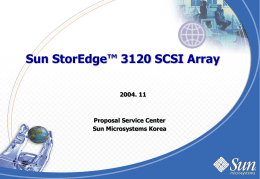 Sun StorEdge™ 3120 SCSI Array