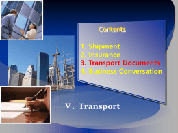 선적 부수 서류(Supplementary Documents)