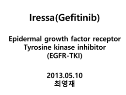 Epidermal growth factor receptor Tyrosine kinase inhibitor (EGFR