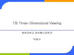 07 Three Dimensional Viewing