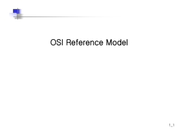 [PPT자료] OSI 7 Layer
