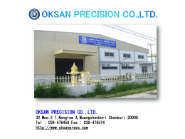 OKSAN PRECISION CO.,LTD