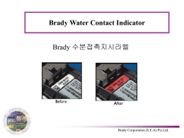 Brady Water Contact Indicator Tape의 원리