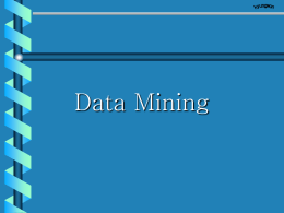 Data Mining?