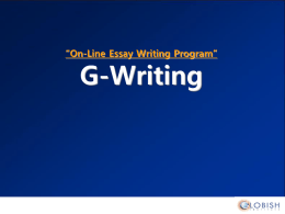 G-Writing Program