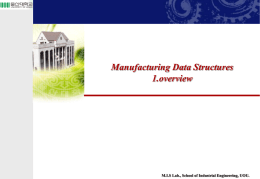제조자원계획, Manufacturing Resource Planning