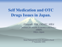Sakamaki Hiroyuki (일본 의료경제연구기구 연구부장)