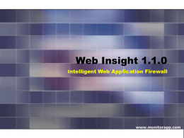 2.4 Web Insight 기능 및 특징(1/11)