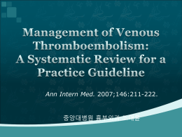 Management of Venous Thromboembolism