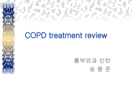 COPD treatment review