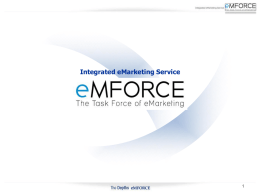 eMFORCE - 한국온라인광고협회