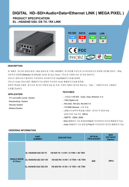 PowerPoint 프레젠테이션