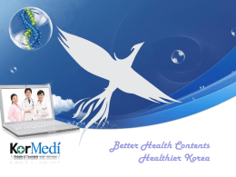 Healthcare IT 사업환경