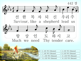 슬라이드 1