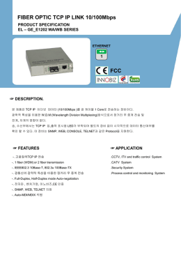 PowerPoint 프레젠테이션