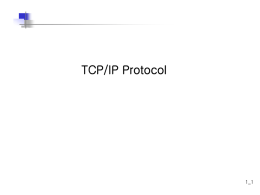 [PPT자료] TCP/IP 프로토콜