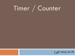 Timer / Counter By Atmega128