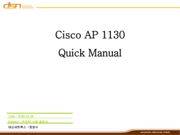 Cisco AP 1130 Quick Manual