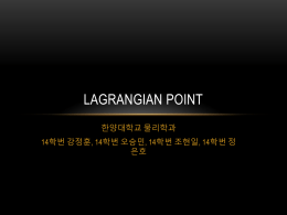 LAGRANGIAN_Point