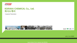 KORVAN CHEMICAL Co., Ltd. 회사소개서