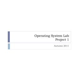 Operating System Lab Introduction