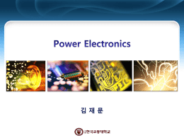 The Basic Theory of Power Electronics