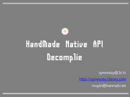 handmade native API decompile - symnoisy