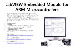 LabVIEW Embedded Module for ARM Microcontrollers
