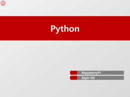 08 Python_01