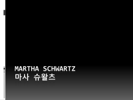 Martha schwartz