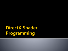 DirectX Shader Programming Lambert 조명모델의 확장