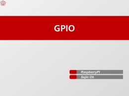 06 GPIO_01-전자피아노