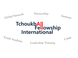축볼 펠로우십 인터내셔날 - Tchoukball Fellowship International