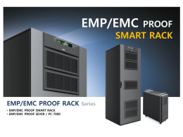 EMP- EMC Proof Smart Rack(전자파방어랙).