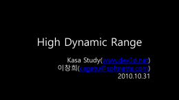 highdynamicrange-101031082844-phpapp01