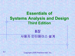 Essentials of Systems Analysis and Design Third Edition 8