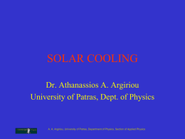 Solar_Cooling_Course_Argiriou.ppt