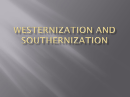 westernization and southernization brenda and debbie