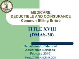 DMAS-30 (Title 18) Common Billing Errors