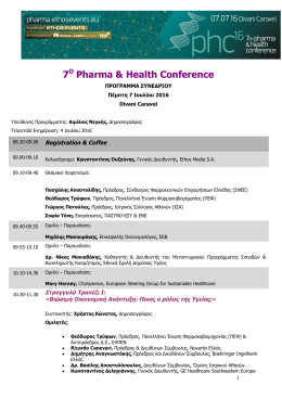 Agenda_7th Pharma Health Conference