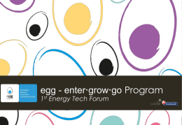 Πρόγραμμα “The EGG” enter, grow, go