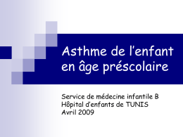 asthme de l enfant prescolaire 2