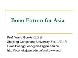 2. Boao Forum for Asia