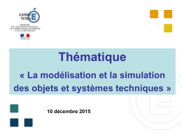 Cycle 4 - Modélisation et simulation des objets et systèmes techniques