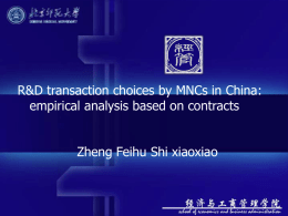R D Transaction Choice by MNCs in China: Empirical Analysis Based on Contracts